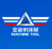 China Qingdao International Machine Tool Exhibition
